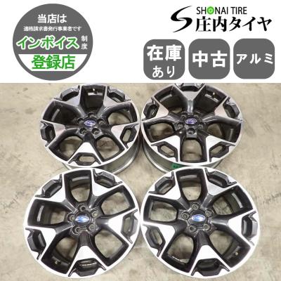 スバル純正ホイール XV 17インチ 7j 55のおすすめ人気商品一覧 通販