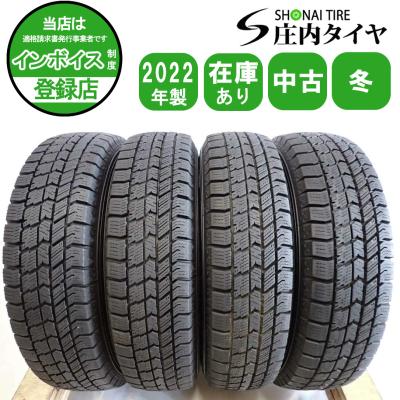 145 80r13スタッドレス 4本セット（グッドイヤー／自動車用タイヤ