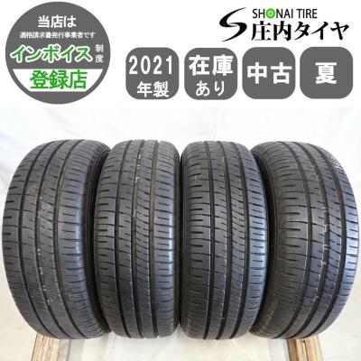 庄内タイヤ - 中古サマータイヤ｜Yahoo!ショッピング