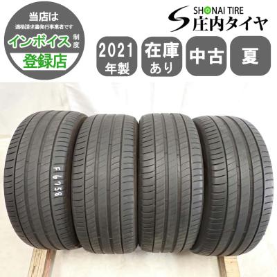 ミシュラン タイヤ プライマシー3 225 50 18のおすすめ人気商品一覧