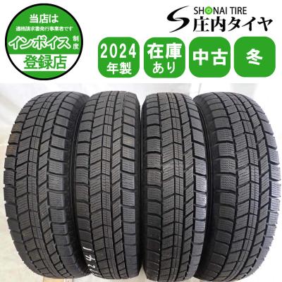 2020年製 オートバックス 145/80R13 4本セット #24433 オートバックス タイヤ 145 80r13（自動車用タイヤ、ホイール