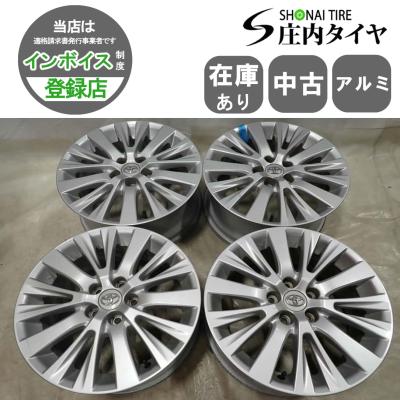 18インチ ホイール（DUNLOP）のおすすめ人気商品一覧 通販 - Yahoo