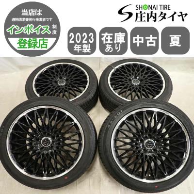 BRIDGESTONE 自動車 夏タイヤホイールセット（リム径（ホイール