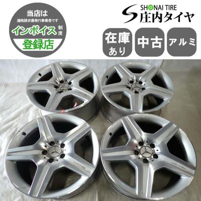 AMG A45（アルミホイール）（純正/社外：純正品）｜タイヤ、ホイール