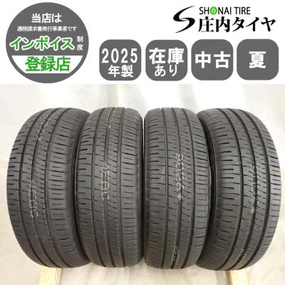 195/60r17 ec204のおすすめ人気商品一覧 通販 - Yahoo!ショッピング