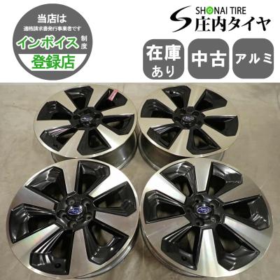 『』さん現物確認の為専用です 17インチ　7J+48×H100×5H ホイール式油圧ショベルZX125W-7の受注を開始 - 日立建機