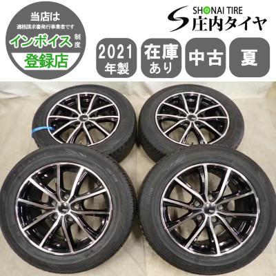 12インチアルミホイール（DUNLOP／自動車 夏タイヤホイールセット