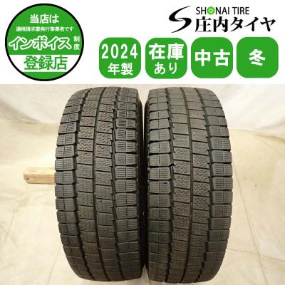 205/70R16LT 冬 ②送料込み 2本 エルフ/キャンター 2025年最新】Yahoo!オークション -205 85 16 キャンター(パーツ