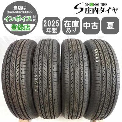 送料無料◆175/80R16/夏2本/残溝約5.5㎜/製造2020、2021年 夏4本SET 会社宛 送料無料 175/80R16 91S ブリヂストン デューラー H/L