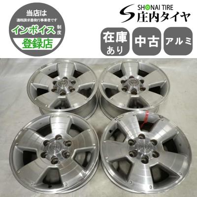 ハイラックスサーフ215 カスタム（自動車用タイヤ、ホイール）（本数