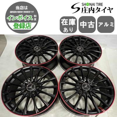 18インチ アルミホイール 8J ET32 112 ハブ66.5 アウディ 18インチ アルミホイール 8J ET32 112 ハブ66.5 アウディ 18インチ