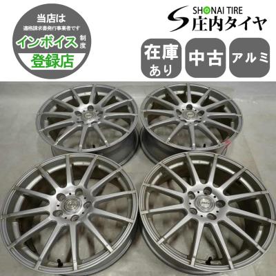 18インチ 7.5j 114.3 53のおすすめ人気商品一覧 通販 - Yahoo!ショッピング