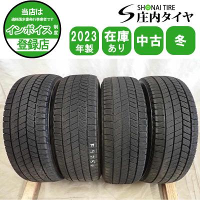 205 65r16 スタッドレス 4本セット（ブリザック VRX3／自動車用タイヤ