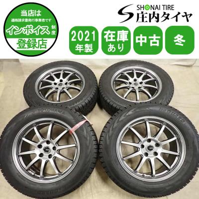 レクサスrxスタッドレスタイヤ235 65 18インチのおすすめ人気商品一覧