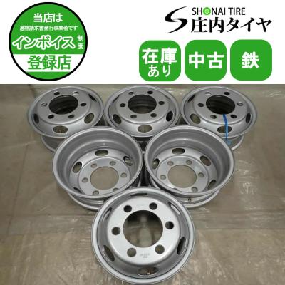 キャンター ホイール 6穴 16インチのおすすめ人気商品一覧 通販