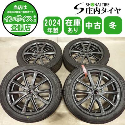 レヴォーグ スタッドレス 17インチのおすすめ人気商品一覧 通販