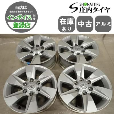 ハイラックス ホイール（純正/社外：純正品）の商品一覧 通販 - Yahoo
