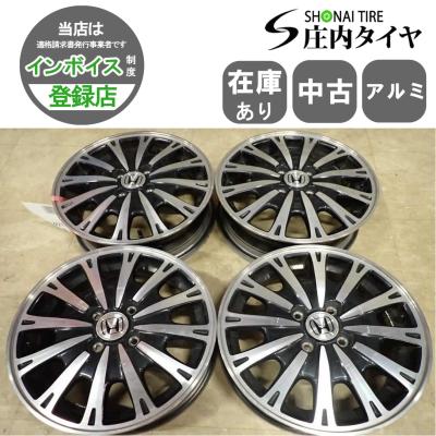 n-wgn 純正ホイール（アルミホイール）｜タイヤ、ホイール｜自動車