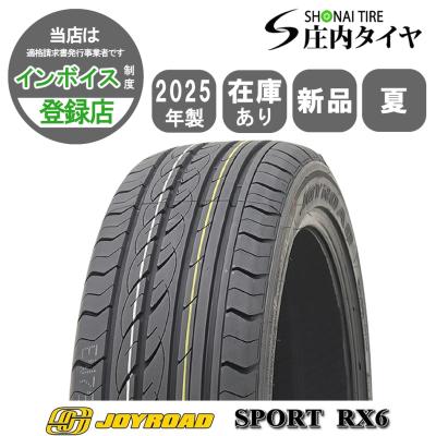 joyroad Sport rx6のおすすめ人気商品一覧 通販 - Yahoo!ショッピング