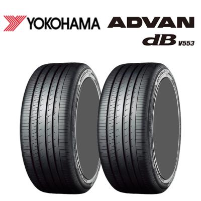225 50 r17（アドバンdb）のおすすめ人気商品一覧 通販 - Yahoo