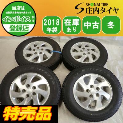 175 80 15（自動車 冬タイヤ、ホイールセット）｜タイヤ
