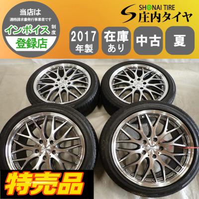 グッドイヤー ls2000 18インチ（自動車用タイヤ、ホイール