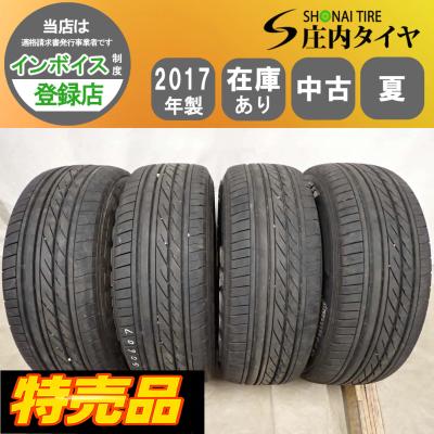ホワイトレタータイヤ17インチ（FALKEN（タイヤ））のおすすめ人気商品