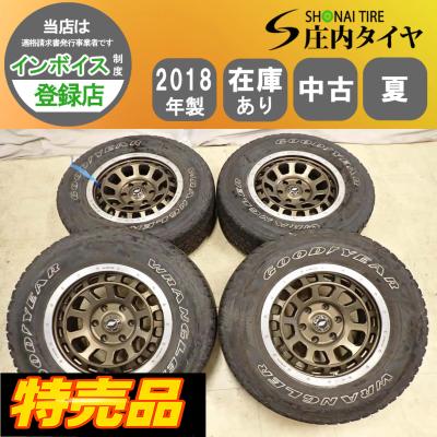 FALKEN ホワイトレター 17インチタイヤ4本セット ホワイトレタータイヤ17インチ（FALKEN（タイヤ）／自動車用タイヤ