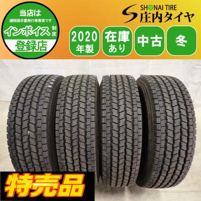 冬 200 ハイエース 200系【富山】キャラバン 195/80R15 LT グッドイヤー 195R15 LT スタッドレス 4本 JWT 車検対応 JW-T ウエッズ PCD139.7 195 80 R15 スタッドレス ハイエースのおすすめ人気商品一覧 通販
