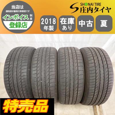 YOKOHAMA BluEarth e70（タイヤ幅サイズ：225ミリ）のおすすめ人気商品