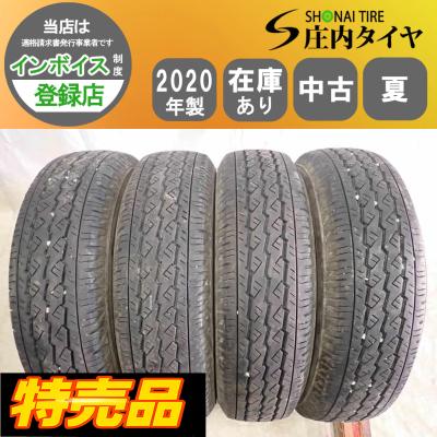 165r14lt 6pr（自動車用タイヤ、ホイール）｜自動車 | 車、バイク