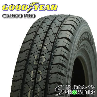 アイスナビ CARGO 在庫要確認 会社宛 送料無料 グッドイヤー PRO 195  
