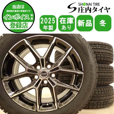 ENKEI smack（自動車 冬タイヤ、ホイールセット）｜タイヤ、ホイール