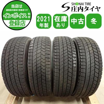 ブリヂストン スタッドレスタイヤ 165/70R14 楽天市場】ブリヂストン スタッドレスタイヤ 165 70 14の通販