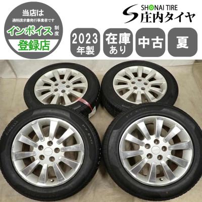 17インチアルミPIRELLI P7 EVO PIRELLI（ピレリ） 【2024年製】新品 PIRELLI P7 EVO【225/65R17 102H