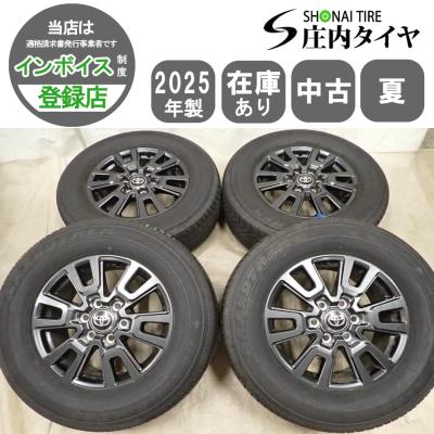 GRANDTREK 夏4本SET 会社宛 送料無料 265/65R18×7.5J 114V ダンロップ