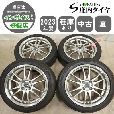 195 50r16（POTENZA／自動車用タイヤ、ホイール）（本数：4本セット