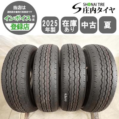 YOKOHAMA 195/80R15 24年製　冬タイヤ【♯い-40 ①】 YOKOHAMA 195/80R15 24年製 冬タイヤ【♯い-40 ②】 YOKOHAMA 195