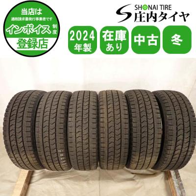 205 60 17.5（トラック用タイヤ）｜トラック用タイヤ、足回り、泥除け