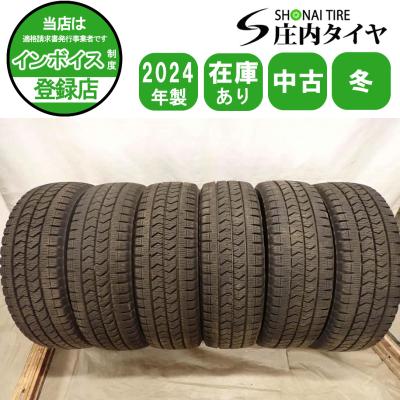 ほぼ新品ブリヂストントラック用205/60/17.5 スタッドレス 205 60 17.5（トラック用タイヤ）｜トラック用タイヤ、足回り、泥除け