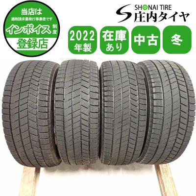 庄内タイヤ - 中古スタッドレスタイヤ｜Yahoo!ショッピング