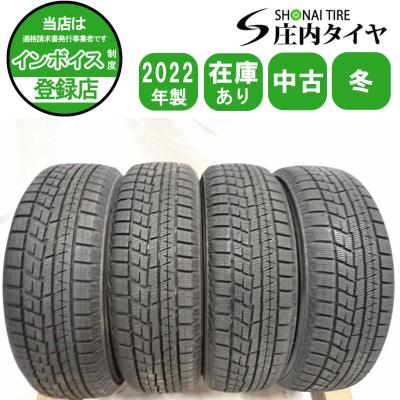 155 65r14 スタッドレス（アイスガード 6）のおすすめ人気商品一覧