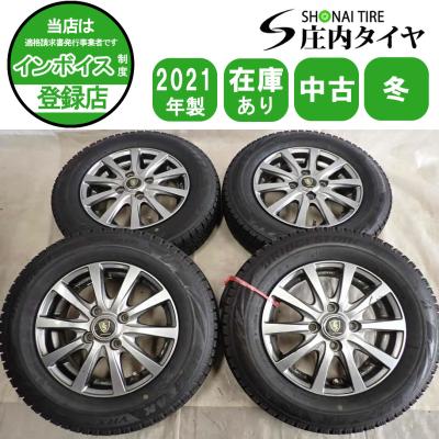 145 80 13 vrx2（自動車 冬タイヤ、ホイールセット）｜タイヤ