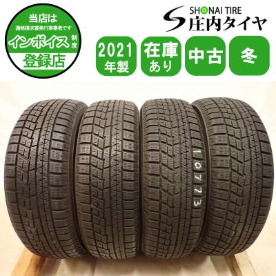 155 65r14 スタッドレス（アイスガード 6）のおすすめ人気商品一覧