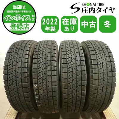 スタッドレスタイヤ ブリヂストン vrx2 145 80 r13 4本（ブリザック