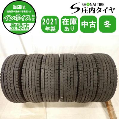 スタッドレス 205／70r16  6本  ダンロップ 205/70r16 スタッドレス 6本のおすすめ人気商品一覧 通販 - Yahoo