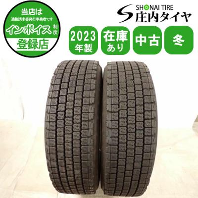 275/80r22 5（BRIDGESTONE）のおすすめ人気商品一覧 通販 - Yahoo