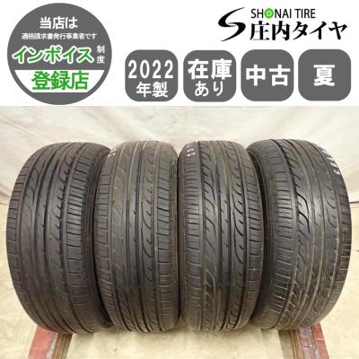 dunlop タイヤ（ヨコハマタイヤ／自動車 ラジアルタイヤ、夏タイヤ