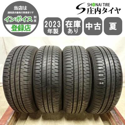 175 65r14（エコピア）（本数：4本セット）のおすすめ人気商品一覧