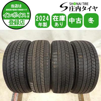 185 60 15 vrx3（車、バイク、自転車）のおすすめ人気商品一覧 通販